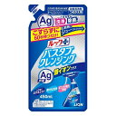 ルックプラス バスタブクレンジング 銀イオンプラス ハーバルグリーンの香り つめかえ用 450ml つめかえ お風呂 バス 浴室 掃除 洗剤 ピンク汚れ 銀イオン 除菌 汚れ LION ライオン