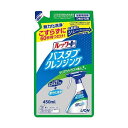 ルックプラス バスタブクレンジング クリアシトラスの香り つめかえ用 450ml つめかえ お風呂 バス 浴室 掃除 洗剤 除菌 汚れ LION ライオン