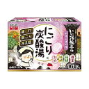 4種類の風情漂う香りと湯色で、にごり湯の温泉気分を！ 〇炭酸ガスが温浴効果を高め血行を促進し、冷え症や肩こり・腰痛に効果があり、一日の疲れをやわらげます。 〇温泉成分（硫酸ナトリウム）の働きで、湯上がり後もポカポカ感が続きます。 〇保湿成分（ヒアルロン酸）配合で、しっとりした湯上がり感です。 〇冷え症などに 〇医薬部外品 名称 白元アース いい湯旅立ち にごり炭酸湯 やすらぎの宿 16錠入 セット詳細 ・山形／蔵王　：たわわに実る林檎の香り＜乳紅色の湯＞ ・神奈川／箱根：山裾を包む森の香り＜乳緑色の湯＞ ・兵庫／城崎　：瑞々しくもぎたての梨の香り＜乳黄色の湯＞ ・大分／別府　：ほんのり華やぐ桜の香り＜乳桃色の湯＞ 使用方法 ●家庭用浴槽にお湯（約200L）を張り、本品1錠(45g)を入れ、錠剤を溶かしきってから入浴してください。 ●泡が消えた後も炭酸ガスがお湯に溶け込んでいるので、効果は長続きします。 ●溶かしてから2時間以内の入浴がより効果的です。 ご使用上の注意 〇ご使用により皮フに発疹・発赤・かゆみ・刺激感等の異常が現れた時は、使用を中止し、医師にご相談ください。 〇万一大量に飲み込んだ時は、水を飲ませる等の処置を行ってください。 〇残り湯を放置すると、浴槽の底がざらざらしたり、まわりが白くなることがありますが洗い流すときれいになります。 〇風呂釜内部や循環孔のフィルター等に白濁成分の一部が付き、循環孔から浴槽内へ出ることがあります。 ご使用後は、風呂釜内部や循環孔のフィルター等を、ホース等を使いよく水洗いしてください。 〇浴槽のお湯は洗髪に使用できますがすすぎは清水で行ってください。 〇幼小児の手の届かないところに保管してください。 〇高温多湿のところに置かないでください。 〇入浴以外の用途に使わないでください。 区分 日本製/医薬部外品 メーカー 白元アース 株式会社 広告文責 合資会社プライム 092-407-9666 配送について 代金引換はご利用いただけませんのでご了承くださいませ。 通常ご入金確認が取れてから3日&#12316;1週間でお届けいたしますが、物流の状況により2週間ほどお時間をいただくこともございます また、この商品は通常メーカーの在庫商品となっておりますので、メーカ在庫切れの場合がございます。その場合はキャンセルさせていただくこともございますのでご了承くださいませ。 送料 送料は基本無料※ただし、北海道・沖縄・離島は別途お見積りとなります。 備考 ※リニューアルに伴いパッケージ・内容等予告なく変更する場合がございます。予めご了承ください。