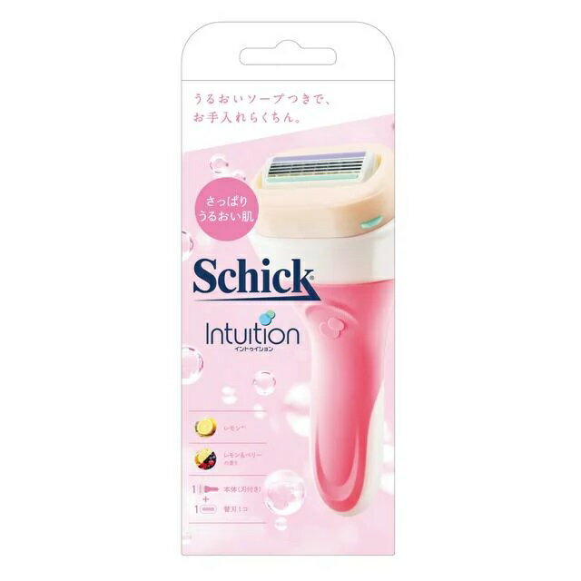 【2セット】 シック イントゥイション さっぱりうるおい肌ホルダー 本体 替刃 1個付 4枚刃 カミソリ ボディケア 剃刀 替刃 体毛 産毛 腕 足 モイスチュアソープ ムダ毛 女性 schick