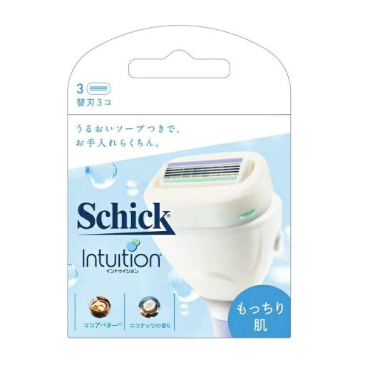 シック イントゥイション もっちり肌 替刃 3個入り 4枚刃 カミソリ ボディケア 剃刀 替刃 モイスチュアソープ 体毛 産毛 足 ムダ毛 女性 schick シック イントゥイション もっちり肌 替刃 3個入り 4枚刃 カミソリ ボディケア 剃刀 替刃 モイスチュアソープ 体毛 産毛 足 ムダ毛 女性 schick