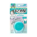 マトメージュ ヘアスタイリングスティック SH 13g 無香料 スーパーホールド ピタットキープ 手が汚れない ナチュラル 湿気ブロック ダメージ補修 静電気バリア なでるだけ ヘアデザインハンドル スタイリング イソステアロイル加水分解シルク ミツロウ べたつき防止 日本製
