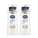 【2セット】 ヴァセリン インテンシブケア アドバンスドリペア ボディローション 400ml 無香性 Vaseline ボディークリーム ボディーローション 無香料 乾燥 保湿 全身 体 保護 カサカサ うるおい ベタつかない ワセリン 乾燥肌 普通肌 人気 大容量 ポンプ式