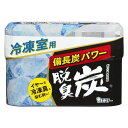 脱臭炭 冷凍室用 70g 消臭力 おすすめ脱臭剤 冷蔵庫 ニオイ 強力脱臭 匂い キムチ臭 ニンニク臭 備長炭 活性炭 悪臭 臭い 人気 冷蔵庫の匂い消し 匂い取り 炭 エステー 無香料 本体