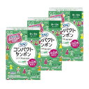 3個セット ソフィ コンパクト タンポン スーパー 8個 タンポン 多い日用 量多い 昼用 夜用 生理用品 ユニ・チャーム おすすめ 吸収力 ムレ 違和感なし ...
