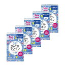 【5個セット】 ソフィ コンパクト タンポン レギュラー タンポン 普通の日用 生理用品 ユニ・チャーム おすすめ 吸収力 ムレ 違和感なし 安心 滑り止め 簡...