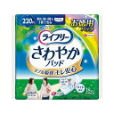 ダブル吸収、モレ安心！ナプキン型の尿ケアパッド。 ●尿成分を研究したサッと引き込みスッと消えるスピードインシートなので、出た瞬間から表面に残る間もなく、ぬれ感ゼロの吸収力へ。 ●ニオイを閉じ込める消臭ポリマー※配合。※アンモニアについての消臭効果がみられます。 ●ズレにくさアップ。 ※リニューアルに伴い、パッケージ・内容等予告なく変更する場合がございます。予めご了承ください。 名称 ユニチャーム ライフリー さわやかパッド 特に多い時も1枚で安心用 18枚入 内容量 18枚 原材料 表面材:ポリオレフィン・ポリエステル不織布/吸水材:綿状パルプ、吸水紙、高分子吸水材/防水材:ポリオレフィンフィルム/止着材:スチレン系エラストマー合成樹脂/伸縮材:ポリウレタン/結合材:スチレン系エラストマー合成樹脂 外装材：ポリエチレンフィルム 区分 日用品／日本製 メーカー ユニ・チャーム 広告文責 合資会社プライム 092-407-9666 配送について 代金引換はご利用いただけませんのでご了承くださいませ。 通常ご入金確認が取れてから3日&#12316;1週間でお届けいたしますが、物流の状況により2週間ほどお時間をいただくこともございます また、この商品は通常メーカーの在庫商品となっておりますので、メーカ在庫切れの場合がございます。その場合はキャンセルさせていただくこともございますのでご了承くださいませ。 送料 送料は基本無料※ただし、北海道・沖縄・離島は別途お見積りとなります。