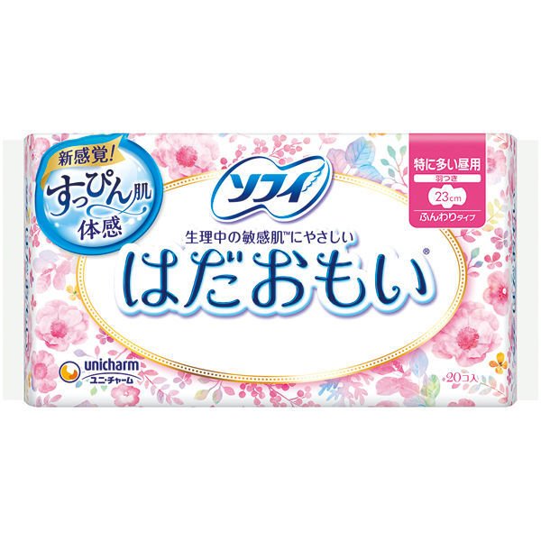 ソフィ はだおもい 特に多い昼用 23cm 羽つき 20枚 紙ナプキン 昼用 多い昼用 多め 生理用品 ユニ・チャーム 肌ざわり 漏れ 表面サラサラ おすすめ 吸収力 羽付き 肌さらさら感 かわいい デザイン ピンク 低刺激 敏感肌 全肌質 肌にやさしい 長時間吸収 立体ギャザー 日本製