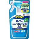 ジョイペット 天然成分消臭剤 ネコのトイレ専用 詰替 240ml ペット用品 猫砂 消臭スプレー 消臭剤 ネコ 消臭 オシッコ臭い トイレ 猫 消臭パウダー 脱臭剤 天然 緑茶成分 臭い消し 除菌 ノンアルコール 安心 ペットまわり つめかえ