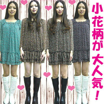 送料無料 レディース　ワンピース　チュニック　ワンピ　HAPPY VALLEY ハッピーバレイ チュニックワンピース one-piece other-83-acoco-13 　春 きれいめ　ゆったり 体型カバー　二の腕カバー