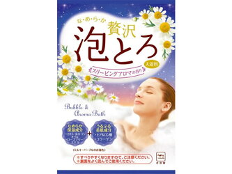 牛乳石鹸贅沢泡とろ入浴料スリーピングアロマの香り30g【即納】