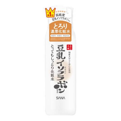 2個セット なめらか本舗 とてもしっとり化粧水 200ml 豆乳イソフラボン おすすめ化粧水 基礎化粧品 化粧水 スキンケア 保湿成分 もちもち しっとり プチプラ ダイズ種子エキス*2（保湿成分）配合 植物性コラーゲン ベたつかない ユニセックス 自然 みずみずしい