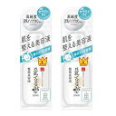 なめらか本舗 整肌美容液 NC 100ml X2セット 豆乳イソフラボン 無香料 無着色 無鉱物油 おすすめ美容液 基礎化粧品 化粧水 スキンケア ブースター 保湿成分 もちもち しっとり プチプラ 豆乳発酵液 ベスコス 濃厚 植物性コラーゲン ユニセックス 日本製 送料無料 2個セット