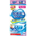 のどぬ～る ぬれマスク 昼夜兼用 立体タイプ 無香料 3セット入 マスク 喉うるおう 乾燥 保湿マスク 風邪 咳 喉イガイガ 立体マスク 不..