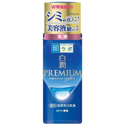 送料無料 肌ラボ 白潤プレミアム 薬用浸透美白乳液 140ml エマルジョン 敏感肌 ハダラボ ロート製薬 ユニセックス 無香料 無着色 鉱物油フリー アルコールフリー パラベンフリー ホワイトトラネキサム酸配合 紫外線対策 肌にやさしい シミ シワ そばかす 潤い 綺麗 メラニン