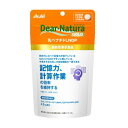 送料無料 ディアナチュラゴールド 乳ペプチドLNDP 30日分 120粒 サプリメント サプリ ラクトノナデカペプチド 健康サプリ 健康食品 ASAHI 機能性表示食品 ユニセックス エイジングケア 計算能力 老化 加齢 ミドル世代 悩み 高齢者 お手軽 中高年 40代 50代 小粒 飲みやすい