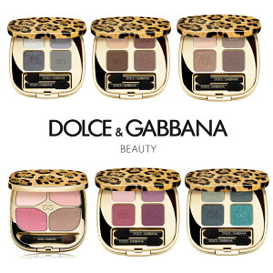 コスメ　デパコス　アイシャドウ　ドルチェ＆ガッバーナ ビューティ 　DOLCE＆GABBANA BEAUTY フェリンアイズ　インテンスアイシャドウ　クアッド　【即納】1 2 3 6 7 8　化粧品　メイク　プレゼント　ギフト