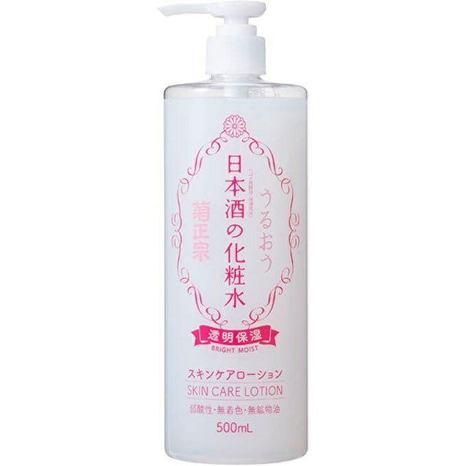 菊正宗 日本酒の化粧水 透明保湿 500ml 化粧水 ローシ