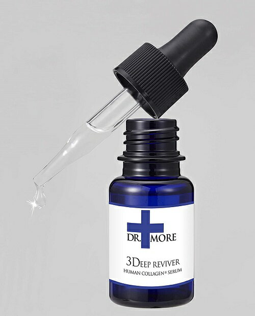 Dr.MORE スリーディープ リヴァイバー 20g 3DEEP REVIVER 美容液 コラーゲン 目元 口元 たるみ くぼみ おでこ ほうれい線 アイケア 高齢 シワ ハリ 口コミ スキンケア 女性30代 40代 50代 送料無料