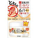 なめらか本舗 とろんと濃ジェル 100g 豆乳イソフラボン オールインワンジェル 基礎化粧品 化粧水 美容液 乳液 パック 化粧下地 浸透力 保湿力 クリーム プチプラ 時短 3つの大豆由来成分 高い浸透力 ユニセックス もちもち 柔らかい ナチュラル ツルツル 国産大豆使用 日本製