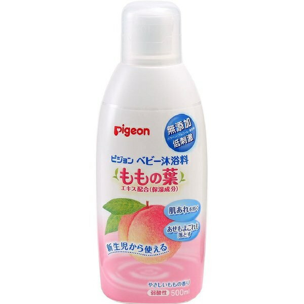 楽天Nstyle 楽天市場店送料無料 2本セット ベビー沐浴料 もも 500ml 沐浴料 入浴 赤ちゃん ベビー用品 ピジョン ももの香り 肌あれ ケア 無添加 パラベン タルク 香料 着色料 低刺激 弱酸性 保湿入浴剤 さっぱり 爽快 清潔 肌に優しい もちもち肌 うるおい みずみずしい 便利 肌トラブル 日本製