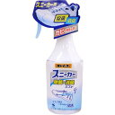 オドイーター スニーカー用除菌 消臭ミスト 250ml 消臭スプレー スニーカー 靴 ブーツ 消臭 殺菌 シューケア におい おすすめ 人気 小林製薬 除菌 消臭 カビの繁殖も防ぐ エタノール アミノ酸系消臭剤 界面活性剤(非イオン) 香料