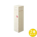 送料無料 2個セット アリミノ ピース モイストミルク バニラ 200mL 洗い流さないトリートメント スタイリング剤 アウトバス ヘアケア ダメージケア メンズ レディース プロデザインシリーズ 美容室専売品 サロン ARIMINO ユニセックス ウェーブデザイン ボリューム 日本製