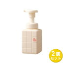 送料無料 2本セット アリミノ ピース ナチュラルウェーブ ホイップ 250mL スタイリング剤 スタイリングフォーム ヘアケア メンズ レディース プロデザインシリーズ 美容室専売品 サロン専売品 ARIMINO パーマデザイン ウェーブ やわらかい質感 やわらかい パサつき 日本製