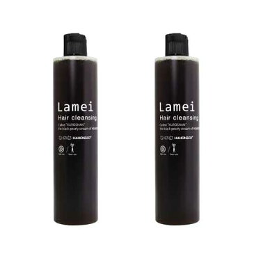 ハホニコプロ ラメイヘアクレンジング 400mL X2セット ヘアクレンジングシャンプー パーマ用品 ヘアカラー用品 褐色防止 ヘアケア ダメージケア 美容室専売品 サロン専売品 HAHONICO パーマ カラー後 ユニセックス 送料無料 2本セット