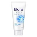 2個セット ビオレ スキンケア洗顔料 モイスチャー 130g 洗顔 ソープ 泡 biore 花王 ユニセックス 洗うスキンケア フローラルの香り 肌ざわり しっとりなめらか シャワー お風呂 就寝前 洗い上がり 全肌質 上品 使いやすい つっぱらない カサつき みずみずしい 泡立ち 日本製