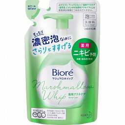 ビオレ マシュマロホイップ 薬用アクネケア 詰替え用 130ml 洗顔 ソープ 泡 biore 花王 グリーンフローラルの香り きめ細かいマシュマロ泡 洗うスキンケア ニキビ予防 ユニセックス 肌に優しい 黒ずみ 潤い みずみずしい もちもち肌 就寝前 つっぱらない お手軽 簡単 日本製