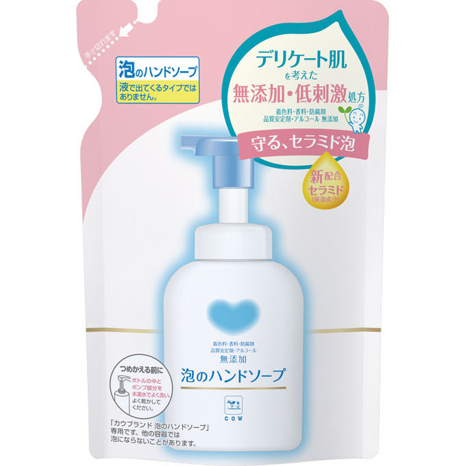 牛乳石鹸 カウブランド 無添加泡のハンドソープ 詰替え用 320ml つめかえ ハンドソープ ハンドウォッシュ 泡 泡タイプ 手洗い セラミド 乾燥 保湿 無添加 日本製 美容 cow スキンケア 手洗い ハンドケア 保湿 ウォッシング