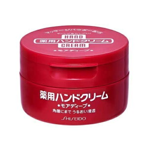 薬用モアディープ ジャー 100g X2セット ハンドクリーム 無香料 手 指 手荒れ 保湿 敏感肌 低刺激 資生堂 SHISEIDO 医薬部外品 角層 うるおい浸透 うるおい成分キシリトール配合 保湿効果 マッサージパウダー ユニセックス 送料無料 2個セット