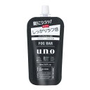 送料無料 2個セット UNO ウーノ フォグバー しっかりデザイン 詰替え用 80ml つめかえ 髪 ヘアセット 資生堂 フィットマネージEX配合 メンズ スタイル持続 手直しも簡単 キープ成分 馴染む べたつかない 美容室 ショートヘヤ ミディアムショート すっきり落とせる ナチュラル