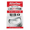 UNO ウーノ クリームパーフェクション 90g オールインワン クリーム 化粧水 乳液 美容液 男性 資生堂 肌のテカリ カサつき ケア 角層スピード浸透 マスク メンズ オイルコントロールパウダーお風呂 入浴 シャワー 保湿力 べたつかない さらさら お手軽 簡単 伸びる 浸透力