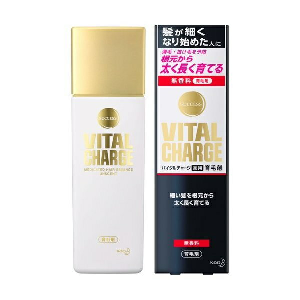 2本セット サクセス バイタルチャージ 薬用育毛剤 200ml 無香料 育毛 育毛剤 養毛剤 抜け毛予防 毛穴 汗 男性 保湿 乾燥 汗 薄毛 毛穴 皮脂 SUCCESS KAO 花王 医薬部外品 メンズ