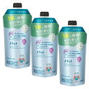 送料無料 3個セット メリット リンスの いらない シャンプー つめかえ用 340ml 花王 kao トリートメント コンディショナー リンスインシャンプー ファミリー 子ども 時短 さっぱり 艶 弱酸性 かゆみ フケ 潤い みずみずしい 地肌 毛髪保護剤 肌に優しい 爽快 日本製