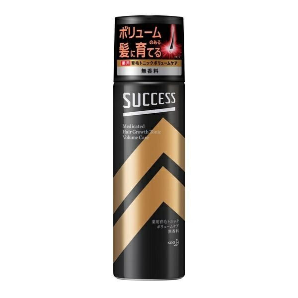 サクセス 薬用育毛トニック ボリュームケア 無香料 180g 育毛 育毛剤 養毛剤 抜け毛予防 毛穴 汗 男性 SUCCESS KAO 花王 医薬部外品 メンズ t－フラバノン ピロクトン オラミン フケ・かゆみを防ぐ