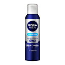 2本セット NIVEA ニベアメン シェービングフォーム スムース 195g 髭剃り ノンメントール スキンケア 男性 保湿 花王 ノンアルコールタイプ ヒリヒリしない すこやかな肌 カミツレ花エキス メンズ お風呂 優しい きめ細かい スッキリ 外出 爽快 突っ張らない 全肌質