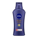 NIVEA jxA Cu[{fB~N guPA 200g ~2Zbg {fBPA {fBN[ XLPAN[ ێ ԉ {fBPA {fBN[ XLPAN[ O``_ WJEz C AQO @ Ԏ S {