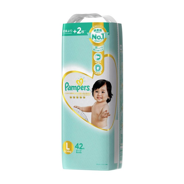 パンパース おむつ テープ はじめての肌へのいちばん スーパージャンボ Lサイズ 42枚入りX4セット pampers おむつ テープタイプ 紙オムツ 赤ちゃん ギフト 贈り物 吸収性 人気 ランキング P&G 香料・パラベン・ラテックス無配合 モレ防止 送料無料（4セット）