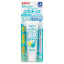 送料無料 ピジョン ジェル状歯みがき ぷちキッズ キシリトール 50g歯磨き 歯磨き粉 新生児 乳児 赤ちゃん ベビー用品 pigeon 無着色 無香料 パラベンフリー ノンミント キシリトール配合 発泡剤無添加 歯質強化 虫歯 ユニセックス 仕上げ磨き 美味しい モグモグ 歯医者 歯石