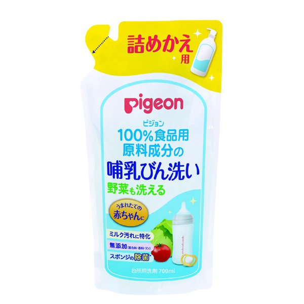 送料無料 ピジョン 哺乳びん野菜洗い 詰めかえ用 700ml 洗剤 食器洗い 哺乳瓶 哺乳瓶洗剤 ウェルネス 赤ちゃん ベビー用品 pigeon 100%食品用原料成分 無添加 着色料 香料 リン スポンジの除菌 高い洗浄力 ショ糖脂肪酸エステル 離乳食 泡立ち 大容量 0ヶ月から 日本製