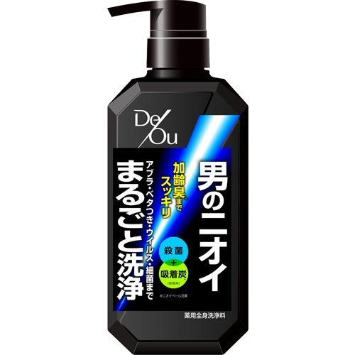 デオウ 薬用 クレンジング ウォッシュ ポンプ 520ml DeOu シトラスハーブの香り ロート製薬 ROHTO 本体 ボディソープ 体臭 汗 加齢臭 対策 ジェル すっきり さっぱり 爽やか ハーブ ポンプタイプ ジェ ルタイプ