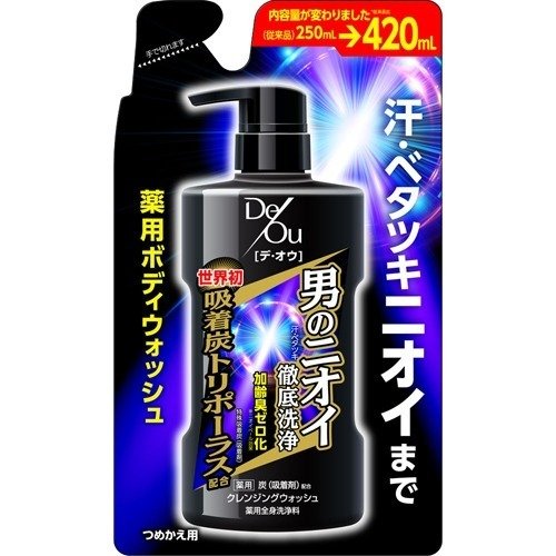 デオウ 薬用 クレンジング ウォッシュ 詰め替え 420ml DeOu シトラスハーブの香り ロート製薬 ROHTO 本体 ボディソープ 体臭 汗 加齢臭 対策 ジェル すっきり さっぱり 爽やか ハーブ ポンプタイプ ジェ ルタイプ