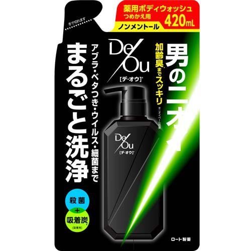 デオウ 薬用 クレンジング ウォッシュ ノンメントール 詰め替え 420ml DeOu シトラスハーブの香り ロート製薬 ROHTO 本体 ボディソープ 体臭 汗 加齢臭 対策 ジェル すっきり さっぱり 爽やか ハーブ ポンプタイプ ジェ ルタイプ