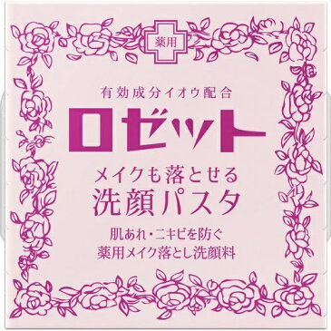 ロゼット メイクも落とせる洗顔パスタ 90g X3セット クレンジング 洗顔 保湿 メイク落とし メーク落とし 顔 毛穴 毛穴ケア ROSETTE 美容オイル配合 有効成分イオウ配合 メイク落とし洗顔料 肌あれ ニキビ クリーム石けん 送料無料 3個セット