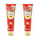 送料無料 2個セット 柳屋 ジェノス ヘアクリーム 椿 140g 洗い流さないトリートメント ほのかなグリーンフローラルの香り うるおい パサつき ダメージケア やなぎや カラーリング 毛先までうるおうなめらか お風呂 微香性 無着色 椿油配合のヘアクリーム リピート 日本製