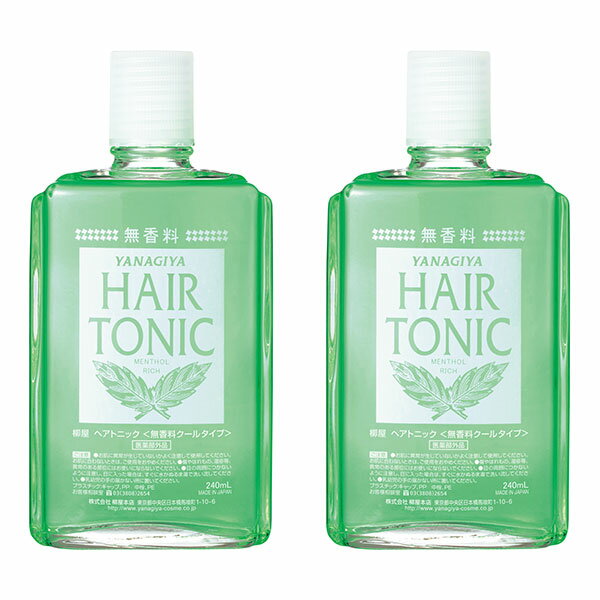 送料無料 2本セット 柳屋 ヘアトニック 無香料 クールタイプ 240mL ヘアートニック フケ かゆみ 抜け毛 頭皮 発毛促進 超爽快 男女兼用 やなぎや 生薬センブリ配合 発毛促進 清涼成分メントール増量 抜毛の原因になるフケ かゆみを防止 ユニセックス 天然 若々しい 日本製