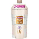 ビオレu ザ ボディ ぬれた肌に使うボディ乳液 エアリーブーケの香り つりさげパック 300ml 詰替え用 ボディケア ボディクリーム スキンケア biore 花王 弱酸性 素肌のバリア機能 デリケート ボディローション 潤い みずみずしい 肌に優しい 全肌質 マッサージ 手軽 日本製